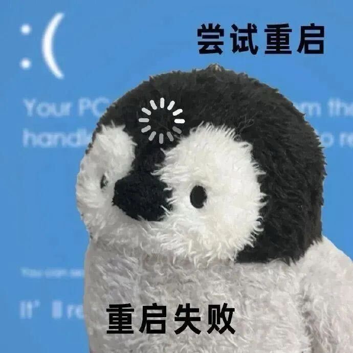 心平气荷